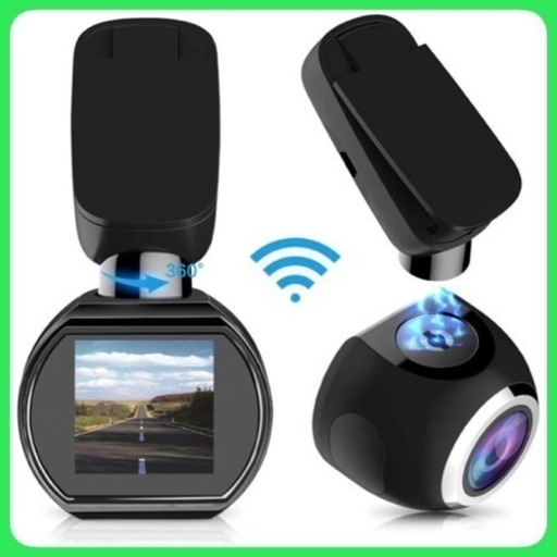 WiFi ドライブレコーダー 車載カメラ センサー搭載 170度広角 360度回転 ドラレコ