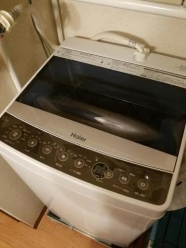 Haier 2017年式 洗濯機5.5k☆