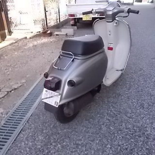 [購入済み]整備済み！ジョルノ　AF24　実動中古車◆彦根市～ベスパ・ラビット 絶好調！ジョルノ AF24 整備済み！実動中古車◇彦根市～ベスパ・ラビット