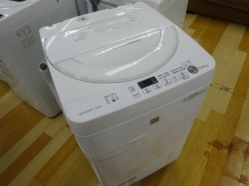 安心の1年保証付！2016年製SHARP 5.5kg全自動洗濯機です！