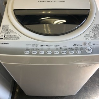 東芝 2014年製 6kg 洗濯機  美品！