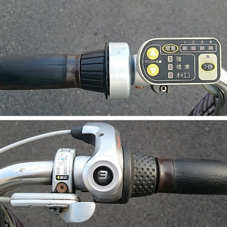 【中古】電動アシスト自転車 ブリヂストン ボーテアシスタ 26インチ