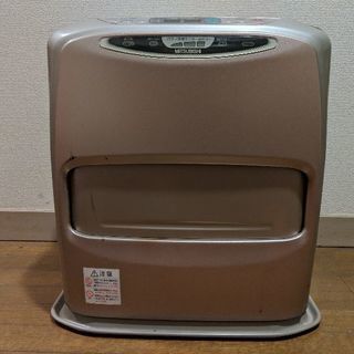 三菱石油ファンヒーター、お譲りします。