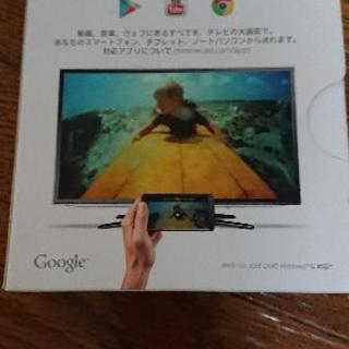 Chromecast