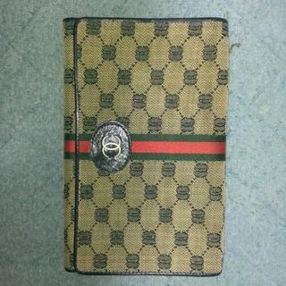 GUCCIの財布