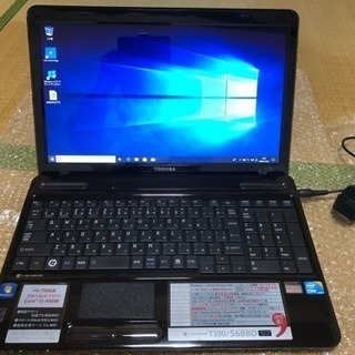 《ノートパソコン》《dynabook、T350/56BBD》