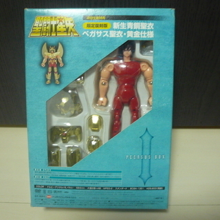 中古聖闘士星矢 おもちゃが無料 格安で買える ジモティー 中古聖闘士星矢 おもちゃが無料 格安で買える ジモティー
