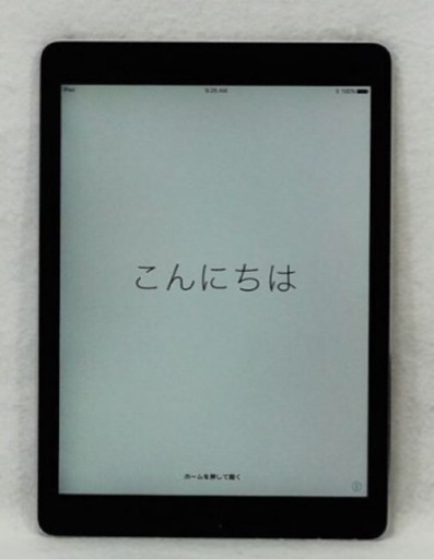 iPad Air2 16GB 美品 消毒済