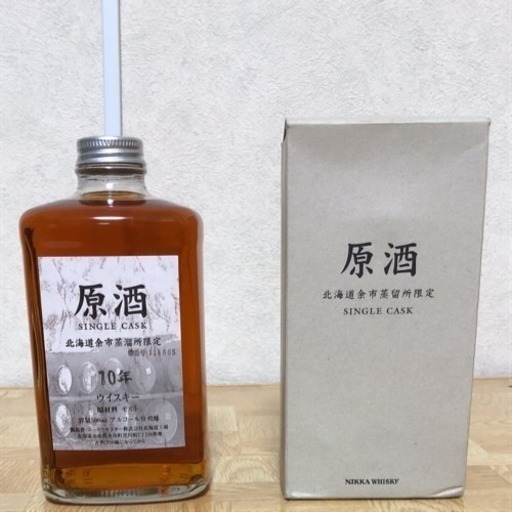 超希少品 ニッカウヰスキー原酒 10年 販売終了品 取引中 - 北海道のお酒