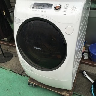 ドラム型洗濯乾燥機 東芝 tw-g530l | hshn.org
