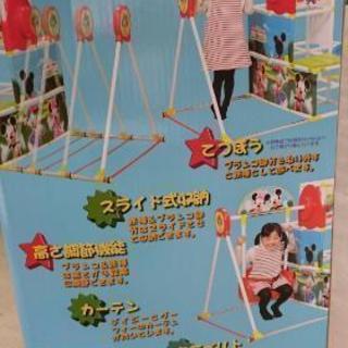 ディズニーのジャングルジム 滑り台 ブランコ 鉄棒 クロワッサン 各務原の家具の中古あげます 譲ります ジモティーで不用品の処分