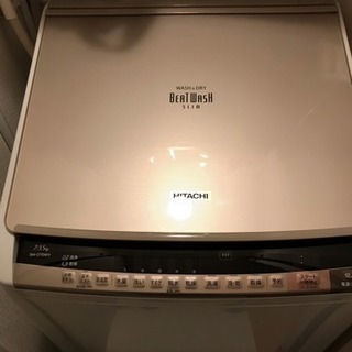 日立電気洗濯乾燥機 24日午前中引取り可能な方！