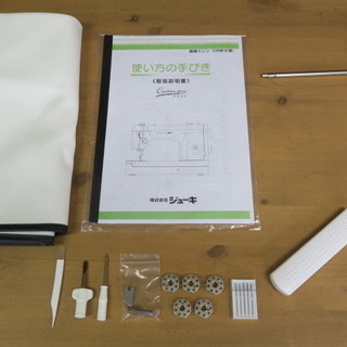 【配達説明・メンテナンスもできます】中古品 ベビーロック社 職業用ミシン Excim-pro(エクシム プロ)9500 自動糸切機能付