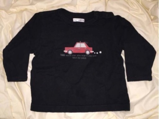Used べべ Bebe ベビー長袖tシャツ ロンt 車 タクシー展開図 80 Tink 神戸の子供用品の中古あげます 譲ります ジモティーで不用品の処分 Used べべ Bebe ベビー長袖tシャツ ロンt 車 タクシー展開図 80 Tink 神戸の子供用品の中古あげます 譲ります ジモティーで不用品の処分