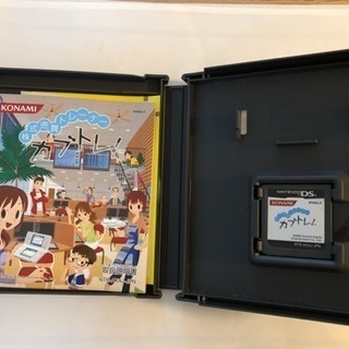 ［中古］任天堂DSソフト 株トレ