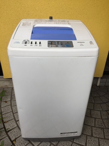 日立 白い約束 洗濯機 NW-R701 7kg 2013年製 浸透洗浄 エアジェット乾燥