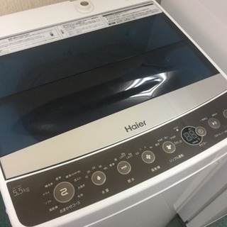 新品未使用✨ IACUCCI イアクッチ アバ ウォレット CERVO 財布箱付-早い者勝ち 福岡市内配達無料 冷蔵庫 洗濯機 レンジ付き②