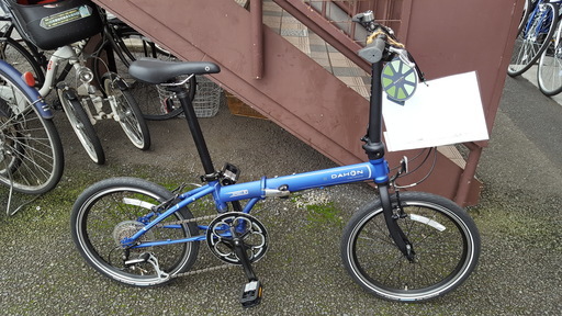 DAHON（ダホン） SPEED D8　折りたたみ自転車　★型落ち在庫処分セール★