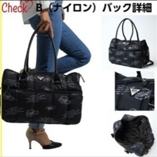 Backs 中身が見える 6点セット 福袋 レディース アウター あきモコ Backs 中身が見える 6点セット 福袋 レディース アウター あきモコ