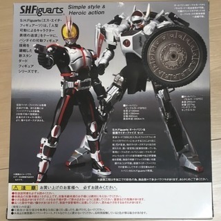 S.H.フィギュアーツ 仮面ライダー555 オートバジン＆ 仮面