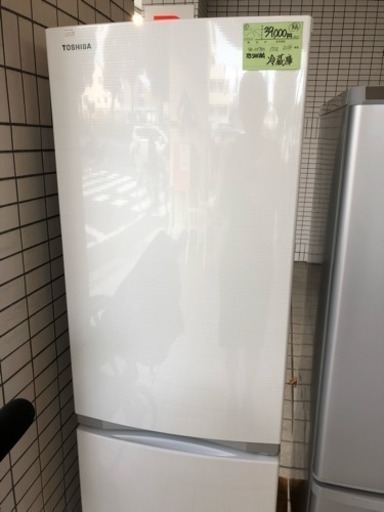 【美品】東芝冷蔵庫 2018年式 171L