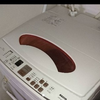 SANYO サンヨー 全自動洗濯機 7キロ