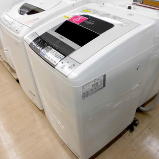 安心の6ヶ月保証付！2012年製HITACHI(日立)BW-D8MVの8.0kg