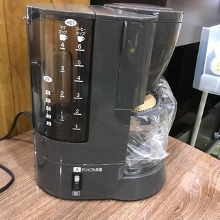 #1715 ZOJIRUSHI コーヒーメーカー珈琲通