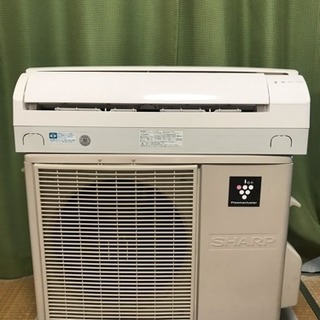 最終値下げ！エアコン 8畳用
