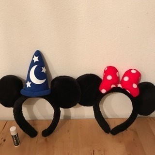 ミッキー ミニー カチューシャ ペア Ko 京都のおもちゃの中古あげます 譲ります ジモティーで不用品の処分 ミッキー ミニー カチューシャ ペア Ko 京都のおもちゃの中古あげます 譲ります ジモティーで不用品の処分