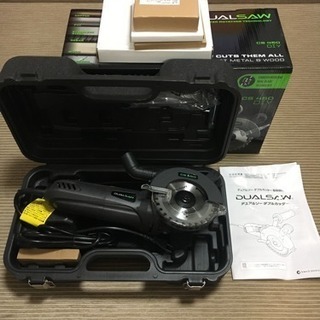 未使用品（付属品付） デュアルソー DUALSAW ダブルカッター CS450