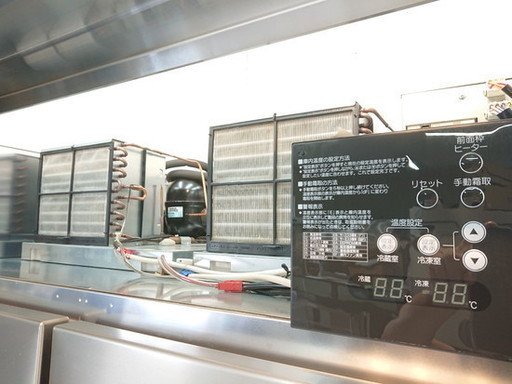 ホシザキ　縦型冷凍冷蔵庫　HRF-120ZF3　2016年製　4ヶ月保証