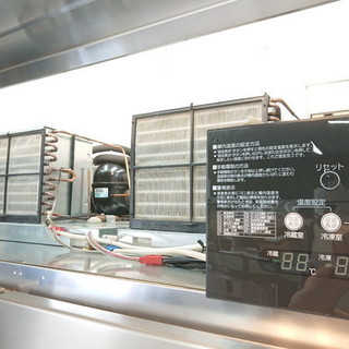 ホシザキ 縦型冷凍冷蔵庫 HRF-120ZF3 2016年製 4ヶ月保証