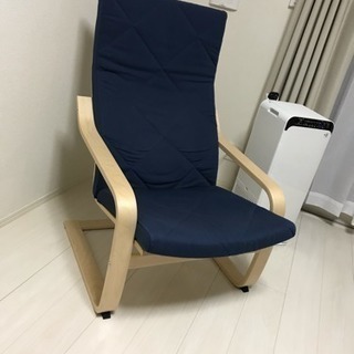 IKEAのロッキングチェア