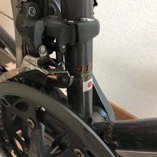 最終値下げアラヤ ディアゴナール取りに来られる方は