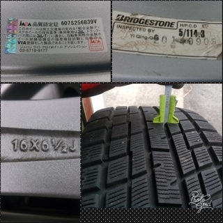 ヨコハマスタッドレス215／55R16　BRIDGESTONE16インチ6.5ｊアルミホイール5穴　PCD114.3　46