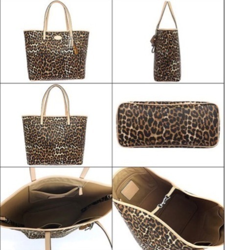 新品 正規COACH コーチ♪メトロ オセロット ヒョウ柄 レオパード  