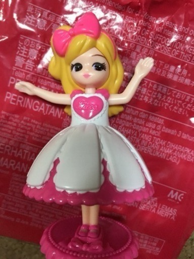 ハッピーセット マクドナルド リカちゃん 未開封品 Pipi 尼崎のおもちゃの中古あげます 譲ります ジモティーで不用品の処分 ハッピーセット マクドナルド リカちゃん 未開封品 Pipi 尼崎のおもちゃの中古あげます 譲ります ジモティーで不用品の処分