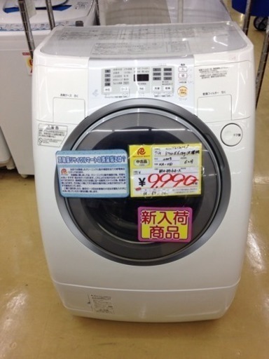洗濯機 National 2005年製 6kg NA-V61