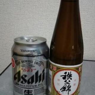 日本酒&ビール値下げ⤵