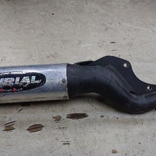 ベリアル ブレイズ チャンバー TZR50R ベリアルブレイズチャンバー パート1