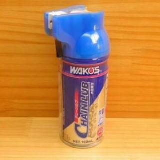 WAKO'S/ワコーズ チェーンルブ 浸透性チェーン用防錆潤滑剤 