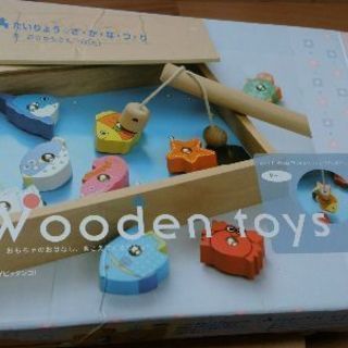 【値下げ】子供 木製 おもちゃ 釣り