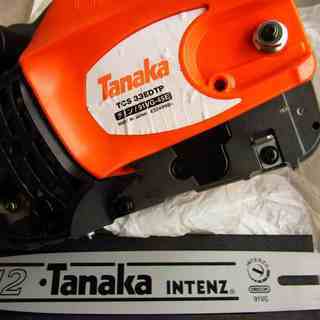 ★未使用・美品★ トップハンドルソー・エンジンチェーンソー