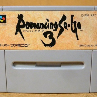 ☆SFC/Romancing Sa・Ga3 ロマンシング サ・ガ...