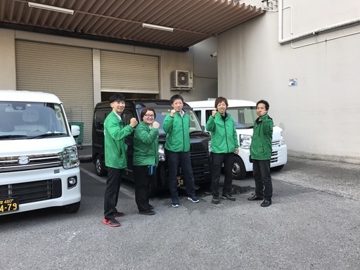 今なら5万円 便利アイテム4点プレゼント中 配送ドライバー 軽貨物 軽自動車を使用した配送業務 安心の大手企業専属 Genex 津田沼の物流の正社員の求人情報 Genex Group株式会社 ジモティー