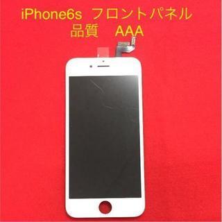 iPhone液晶パネル　iPhone6s iPhone画面　iP...