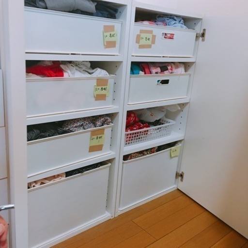 ニトリ 窓下やカウンター下を有効活用できるシンプル収納 4台セット こうへい 町屋の家具の中古あげます 譲ります ジモティーで不用品の処分