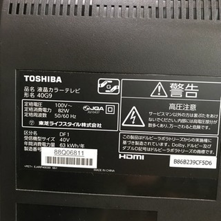 Pioneer】 パイオニア ハイビジョンプラズマテレビ PDP-434P PDP