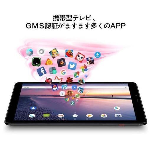 CHUWI Hi9 Pro タブレットPC 8.4インチ 10コアデカコアプロセッサ 5.0